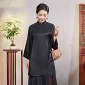 民国风气质淑女香云纱唐装 改良中式 女谷瑶 旗袍上衣中长款 华族经典