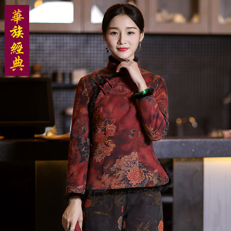 华族经典冬雪中式女装香云纱唐装小棉袄秋冬款加厚中国风旗袍上衣