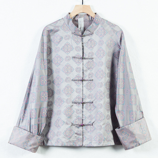 华族经典唐装女锦蜜新中式新款高档国风气质减龄宋锦双面穿上衣