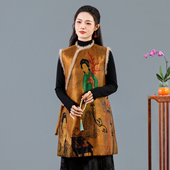 60姆米香云纱新中式 华族经典 夹棉马甲中长款 加厚保暖坎肩250852T