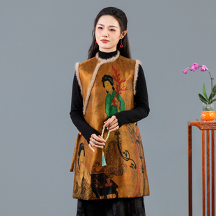 华族经典夹棉马甲中长款60姆米香云纱新中式加厚保暖坎肩250852T