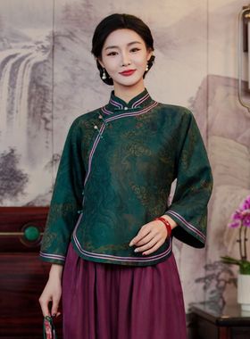 华族经典新中式国风上衣斜襟香云纱高端改良日常唐装女251136