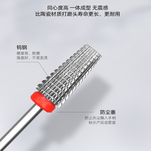 GLUEZI打磨头美甲方便易操作