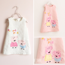 Cape pour fille en mélange - Ref 2157546 Image 20