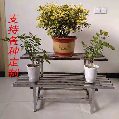 大盆栽花架价格 大盆栽花架图片 星期三