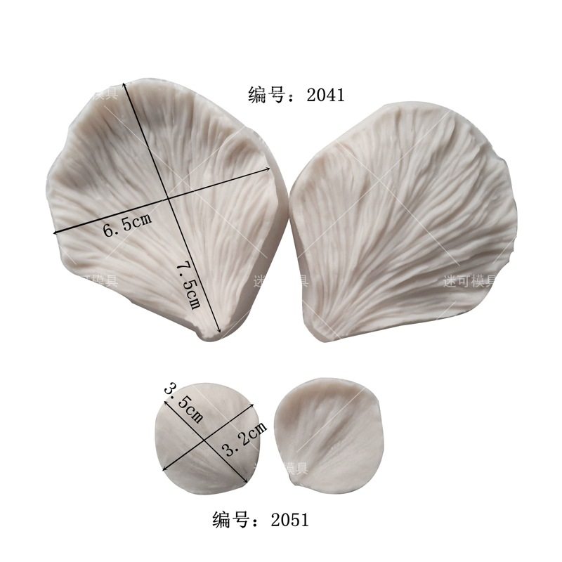 新款翻糖硅胶压花模花瓣纹理印模干佩斯硅胶夹模装饰定型烘焙工具