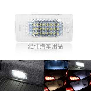 适用宝马1系3系5系7系E90E60F20LED后备箱灯尾箱灯F01F02行李箱灯