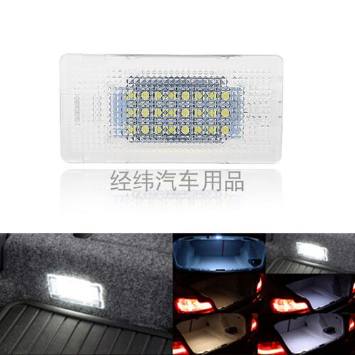 适用宝马1系3系5系7系E90E60F20LED后备箱灯尾箱灯F01F02行李箱灯