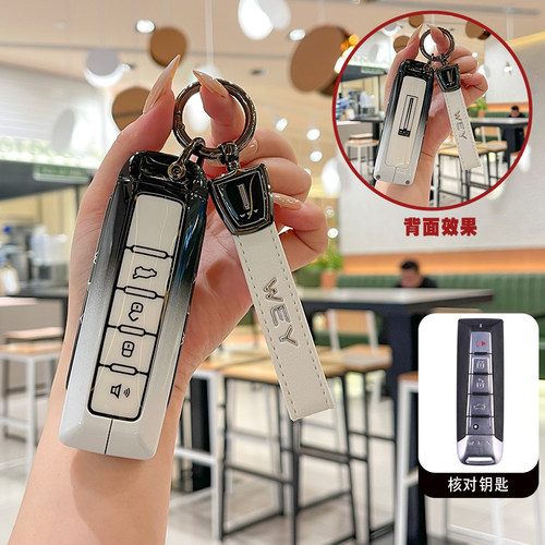 潮流精品，品质保证！
