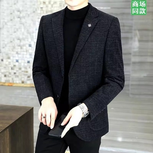 高端休闲西装外套男春秋季名牌毛呢小西服商务单西上衣冬季爸爸装