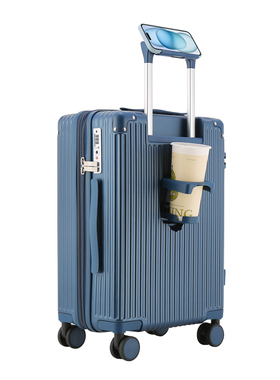 eben2025新款多功能轻便商务旅行箱带扩展登机箱pc拉杆箱万向轮