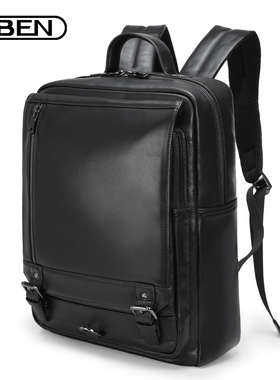 eben简约男士真皮商务双肩包头层牛皮大容量差旅包电脑包休闲包