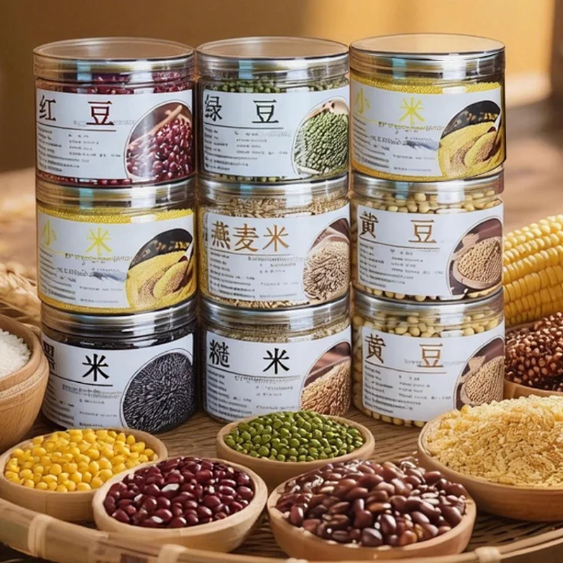 五谷杂粮礼盒红豆绿豆黄豆小米糙米燕麦米黑米3.18kg/件