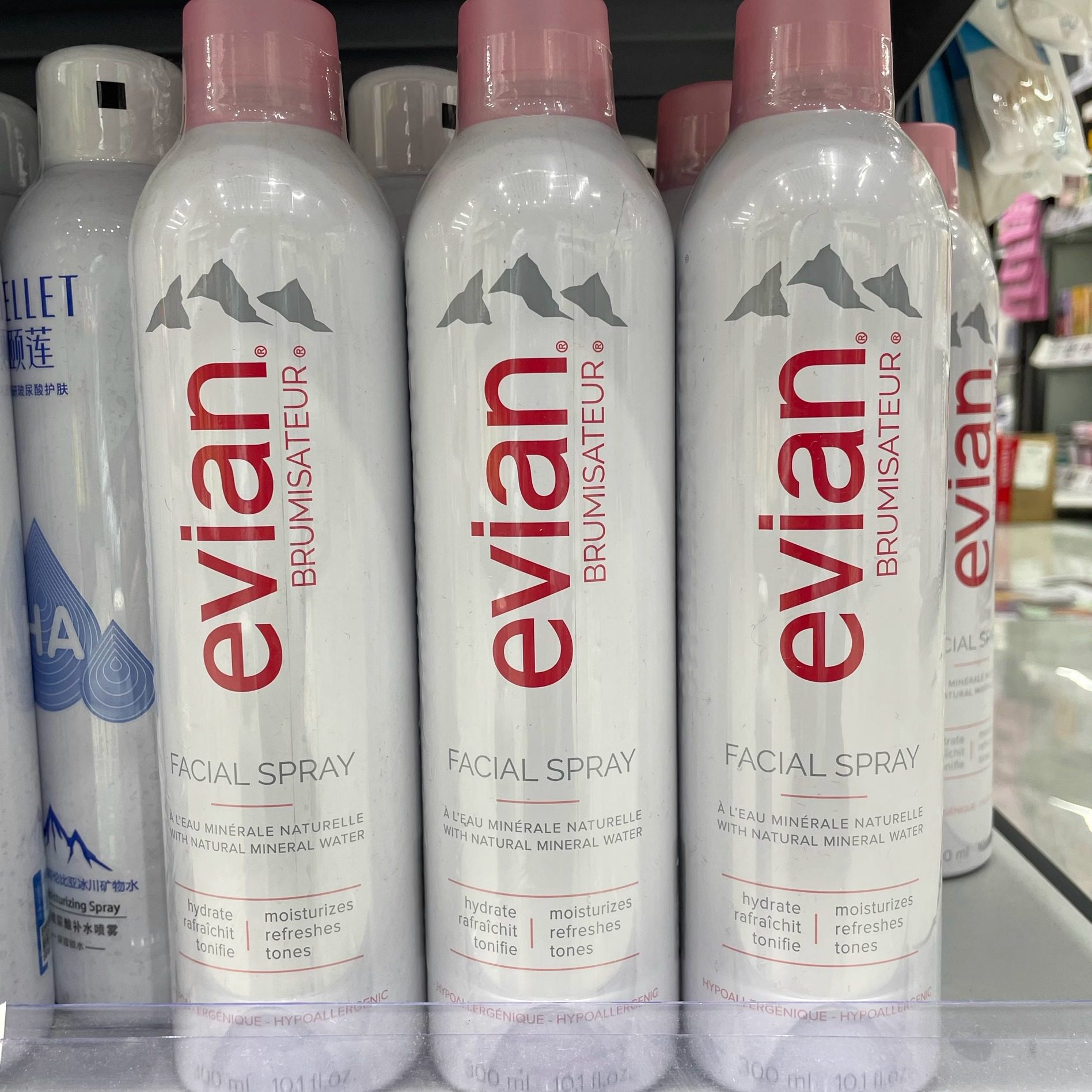 依云矿泉水喷雾300ml晒后修复保湿滋润清爽紧致1瓶到26年10月,美容护肤/美体/精油,化妆水/爽肤水,淘宝优惠券,粉丝福利购,淘宝优惠卷