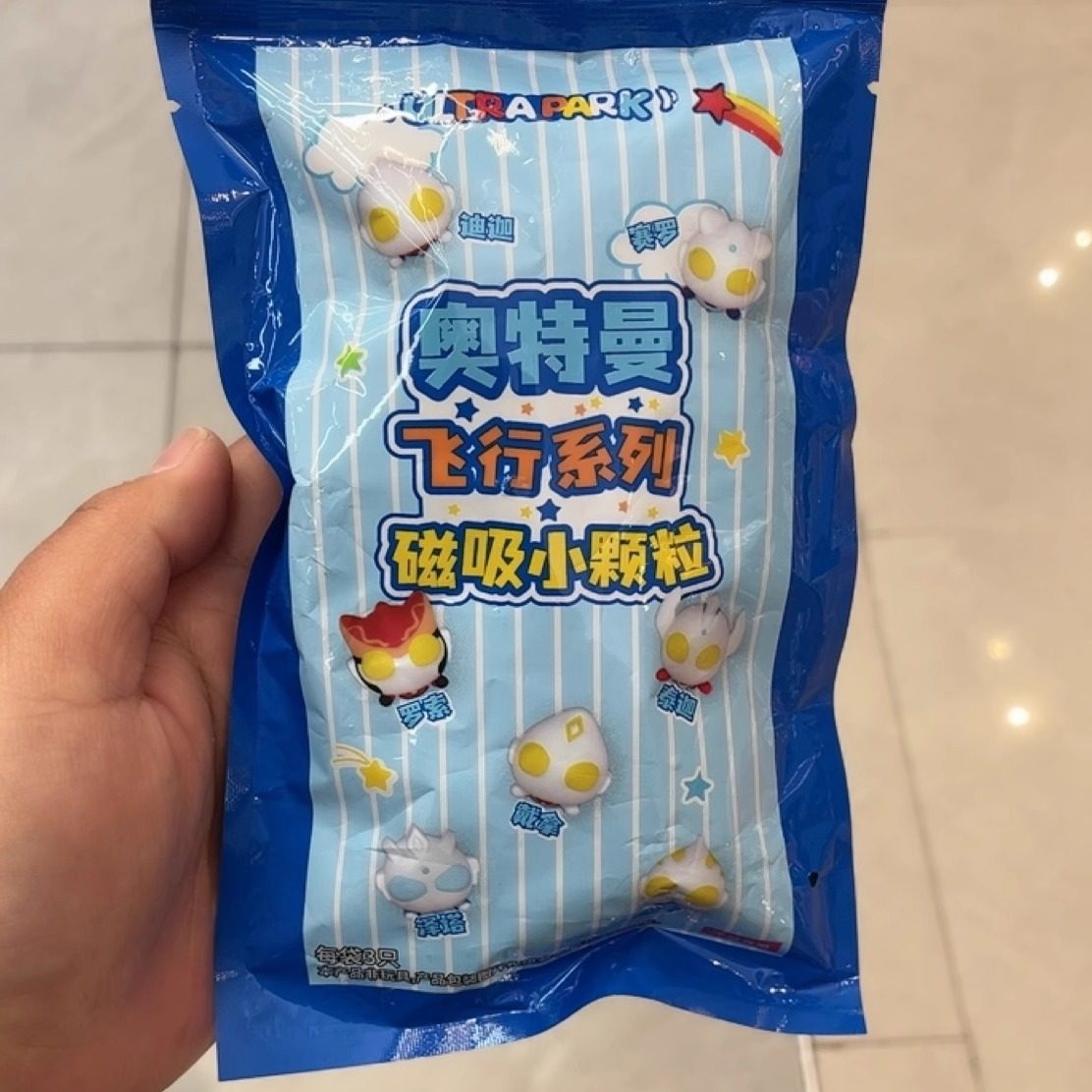 着迷星球奥特曼飞行系列磁吸小颗粒3只装随机款一袋冰箱贴