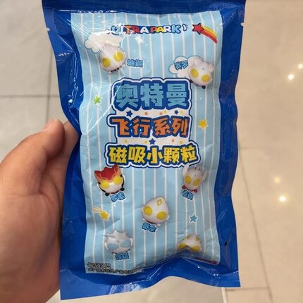 着迷星球奥特曼飞行系列磁吸小颗粒3只装随机款一袋冰箱贴