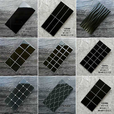 厨房北欧格子餐厅卫生间民宿瓷砖