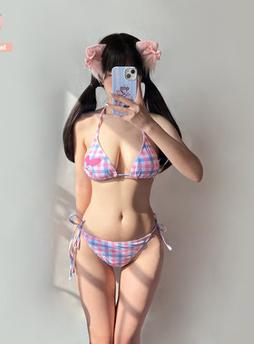日系可爱少女甜美甜美性感粉色格子罩衫三件套温泉比基尼泳衣女