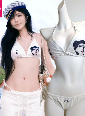 【可爱狗狗】日系可爱少女甜妹性感辣妹纯欲白色印花三角比基尼