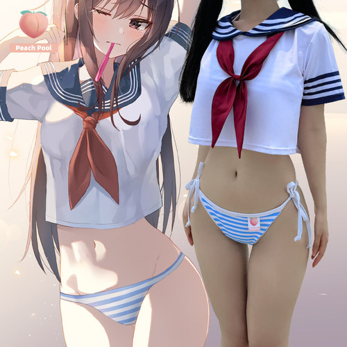 校园保守少女性感日系可爱水手服