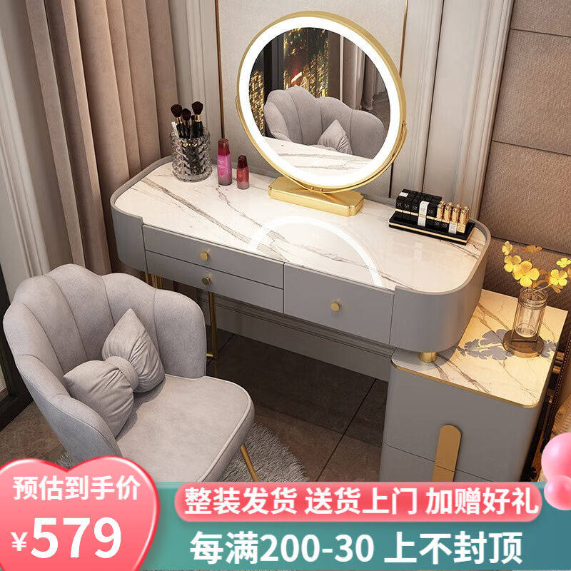 久念实木梳妆台卧室现代简约化妆桌斗柜一体小户型化妆台收纳柜10高性价比高么？