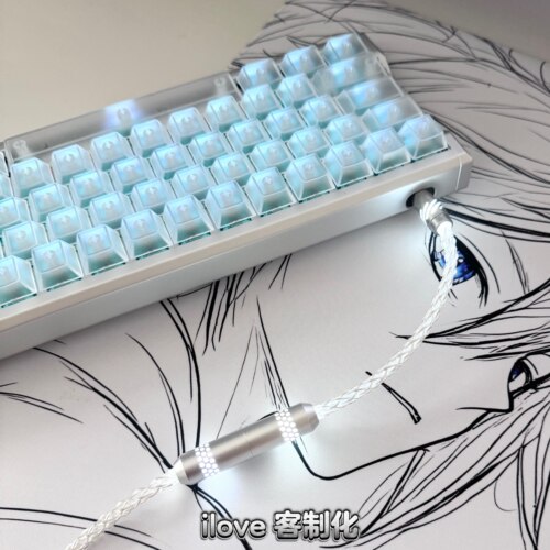 8K磁轴航插线键盘线可磁控灯光
