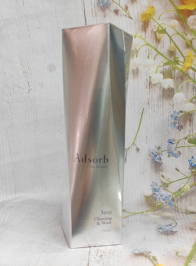 日本Adsorb驼鸟抗体洗卸妆三合一镇静整肌泡沫洁面150ml