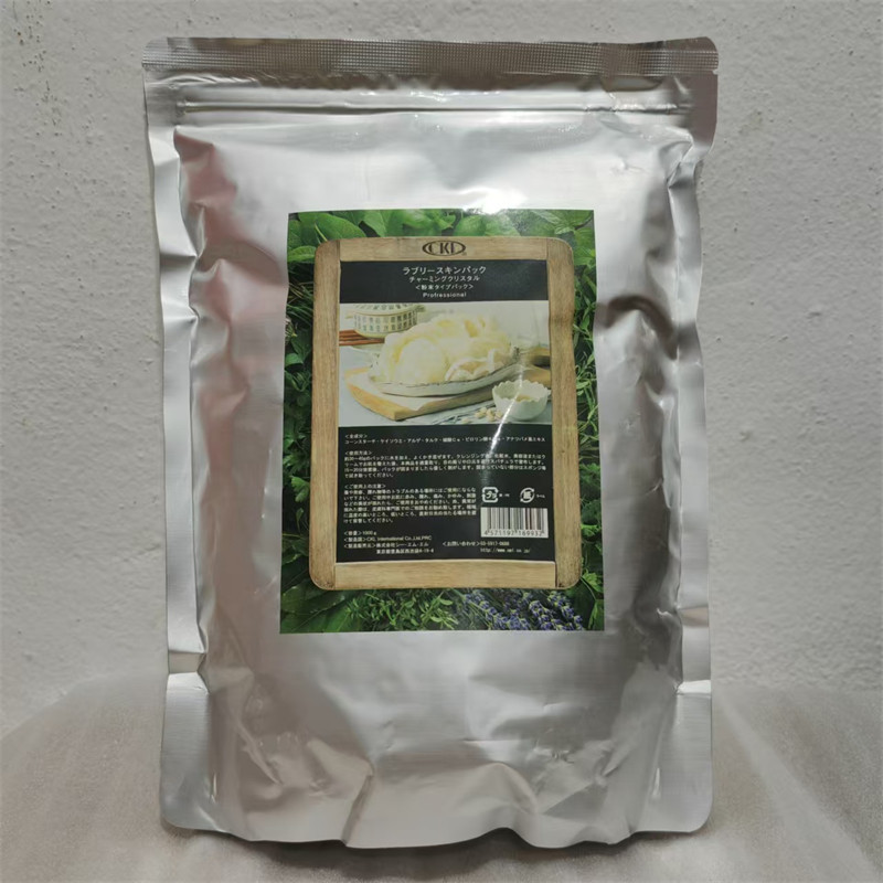 日本CKL院线再生紧致面膜1000g(燕窝)提拉收紧毛孔修复肌肤