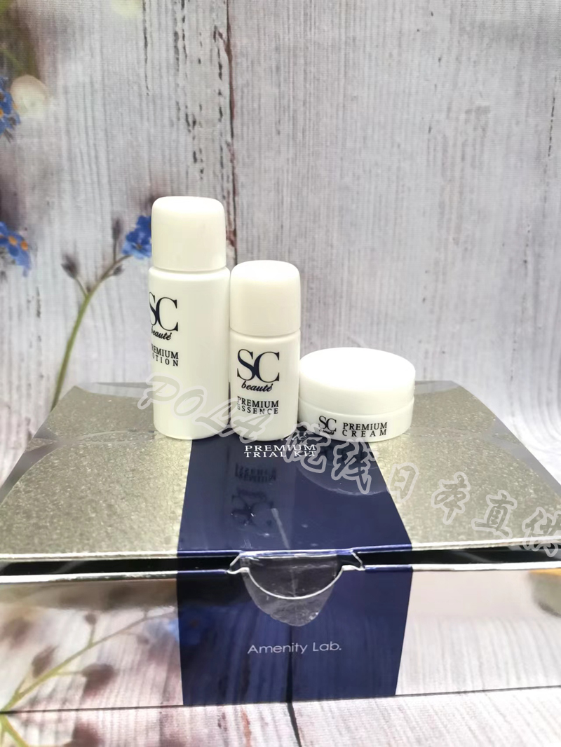 日本SUI SOURIRE化妆水10ml+精华5ml+面霜5g SC Beaute三品试用装