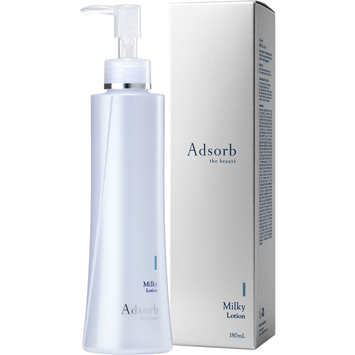 Adsorb驼鸟抗体抗敏系列保湿滋润