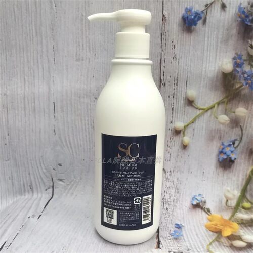 SC院装滋润肌肤化妆水350ml