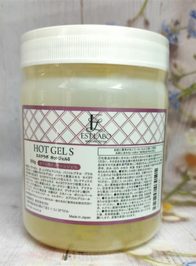 新版日本美容院ESTLABO北海道温感按摩啫喱促进排汗紧致肌肤500g