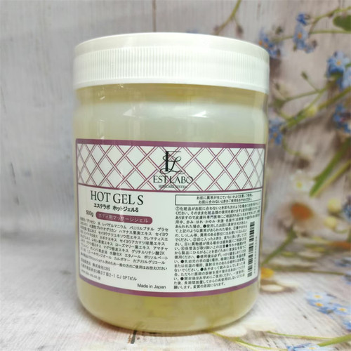 ESTLABO排汗温感按摩啫喱500g