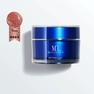 日本METATRON院线MT面膜四大面膜家庭护理客装紧致保湿提亮