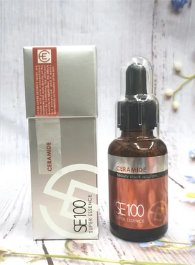 日本LIPODERM美容院线SE100神经酰胺CE精华30mL呵护干燥CERAMIDE
