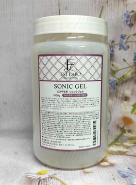 新版日本美容院ESTLABO北海道超音波美白啫喱润泽紧致保湿提亮1kg