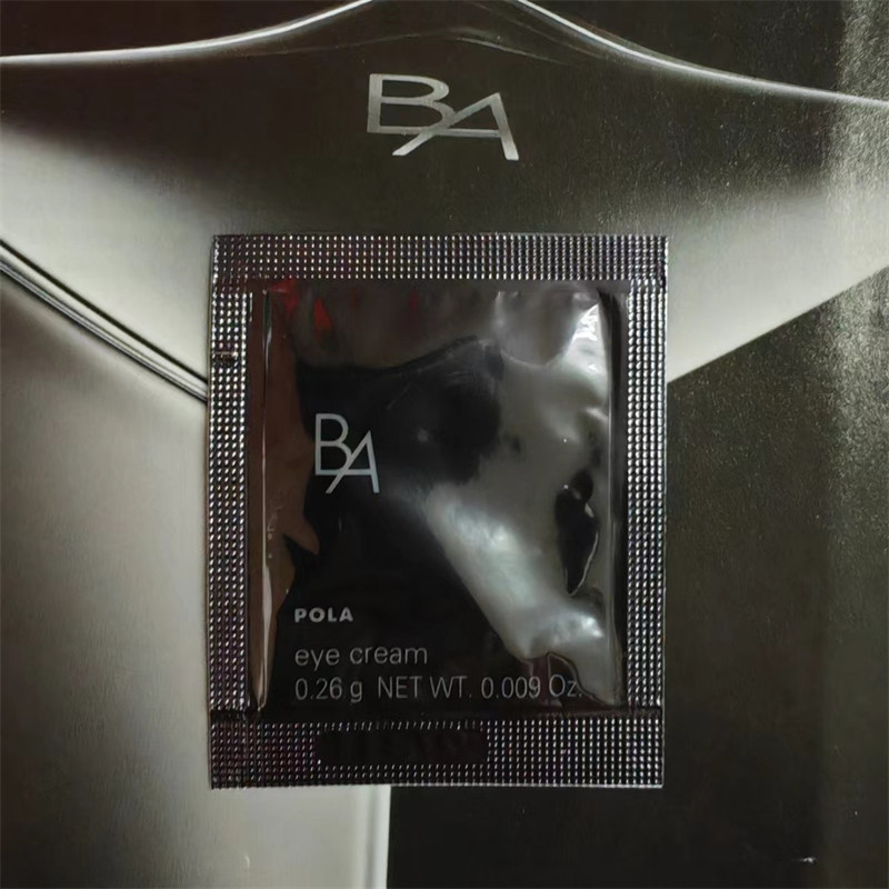 现货速发日本本土正品 POLA/宝丽 黑BA紧致眼霜小样0.26g * 10包
