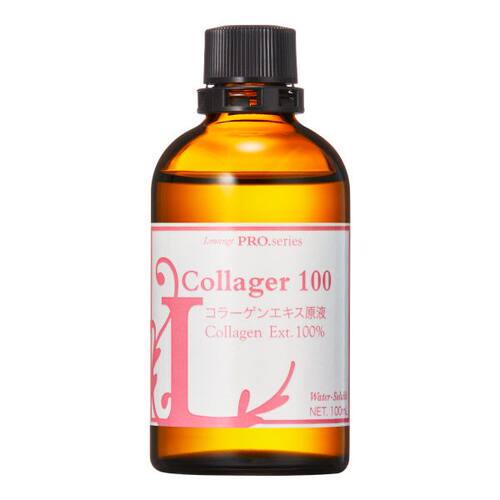 LouangePRO.胶原蛋白精华100mL