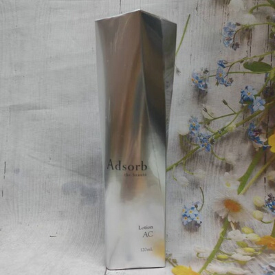 驼鸟抗体补水滋润整肌AC化妆水