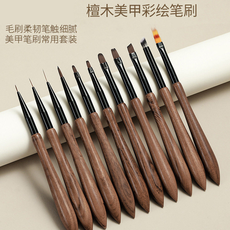 檀木拉线笔美甲笔刷套装渐变晕染勾线彩绘画花法式光疗笔美甲工具,彩妆/香水/美妆工具,美甲工具,淘宝优惠券,粉丝福利购,淘宝优惠卷