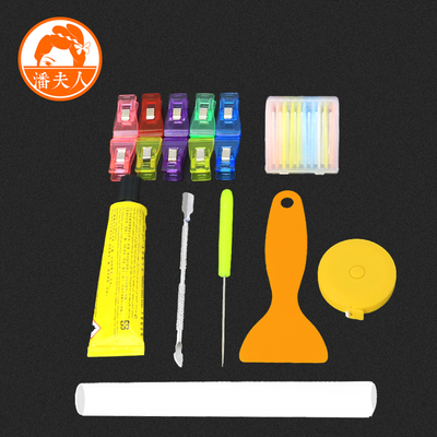 潘夫人材料工具配件手工包配件