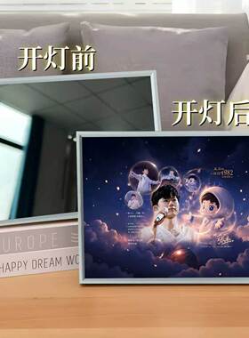 张杰周边小夜灯房间装饰桌面摆件应援镜子灯光画闺蜜创意生日礼物