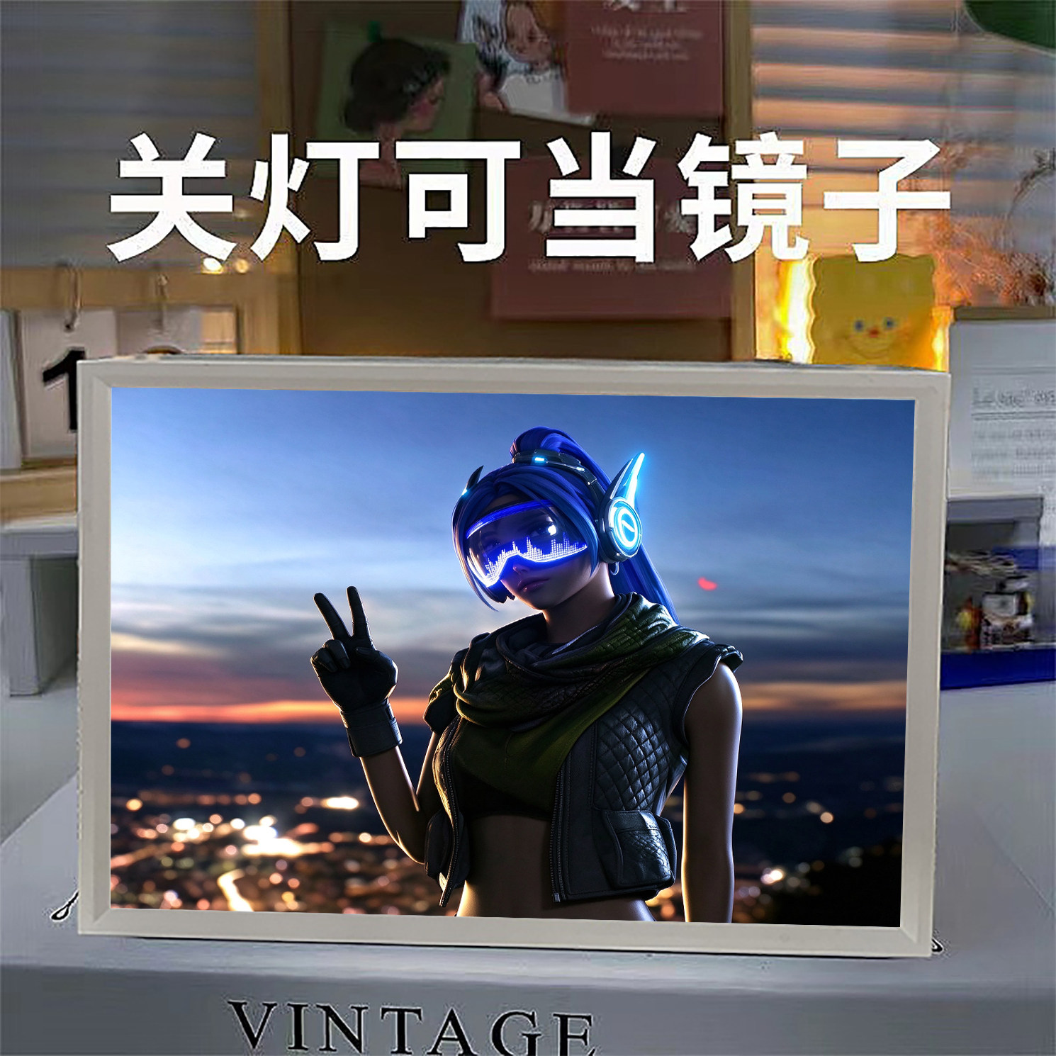和平精英镜子灯光画吃鸡氛围灯桌面摆件绝地求生小夜灯生日礼物