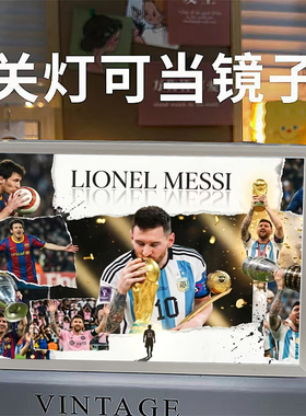 梅西周边桌面摆件镜子灯光画足球世界杯房间装饰纪念品送生日礼物