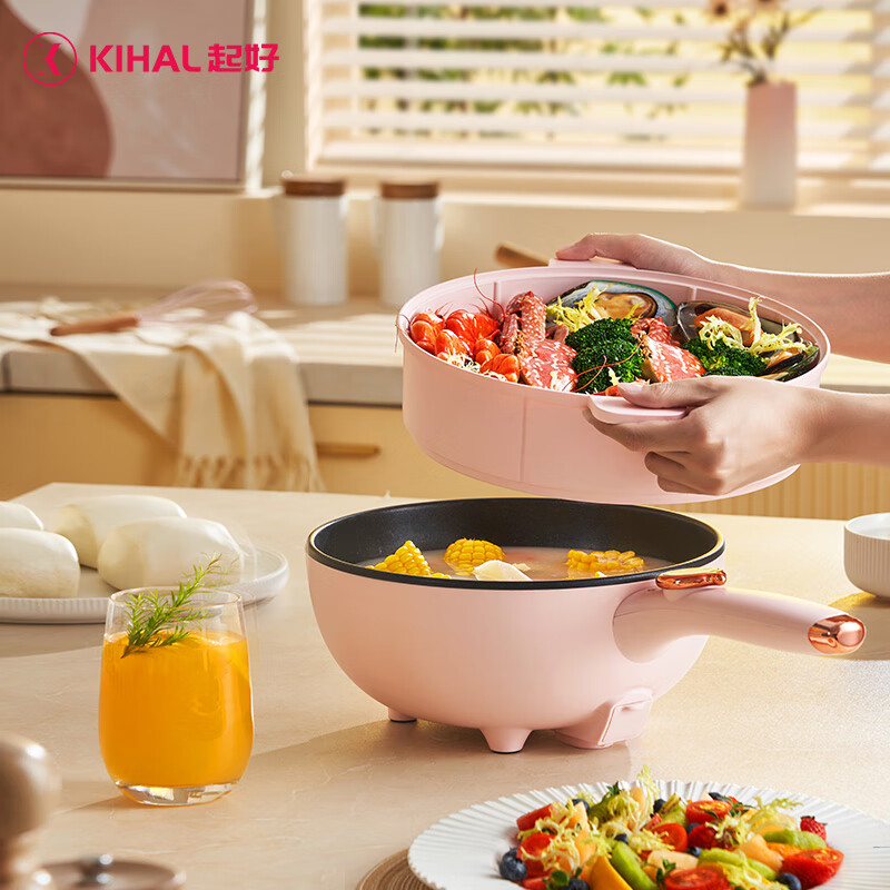 起好家用电炒锅不粘锅一体多功能