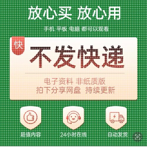 医学影像组学人工智能算法构建AI深度机器学习SCI多模态python