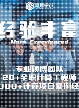 聚类分析丨神经网络 数据集 爬虫Python Matlab 机器学习 智能