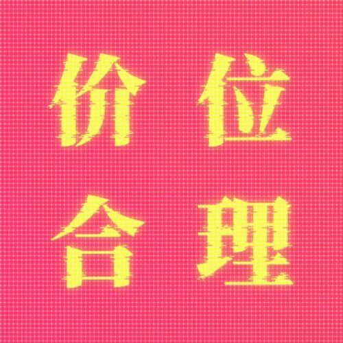 python机器深度学习数据分析matlab代码帮做java/c语言代码编写