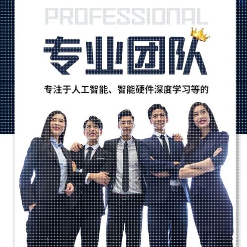 机器学习复现跑通python代编程深度学习模型训练知识图谱神经网络