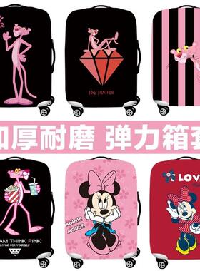 trolley case set luggage case cover travel case set leath